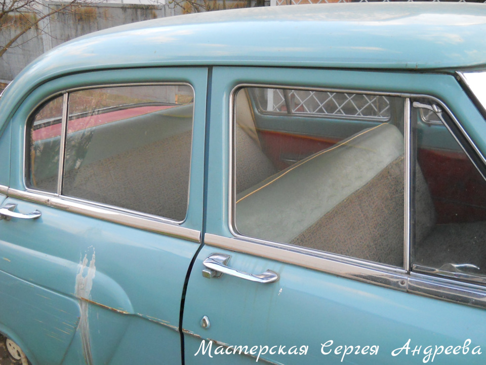 Фото в бортжурнале ГАЗ 21
