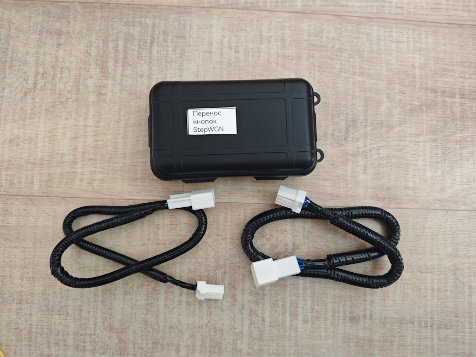 комплект переноса кнопки START/STOP — Honda Stepwgn (5G)