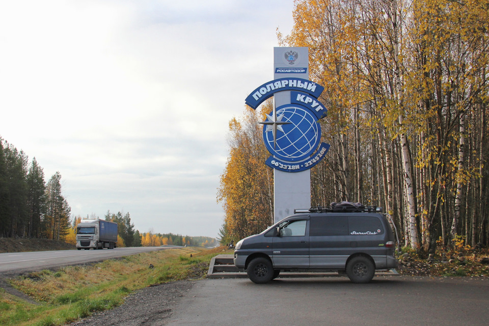 Фото в бортжурнале Hyundai H-1 (1G)
