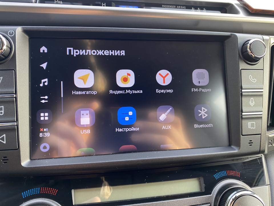 Фото в бортжурнале Toyota RAV4 (IV)