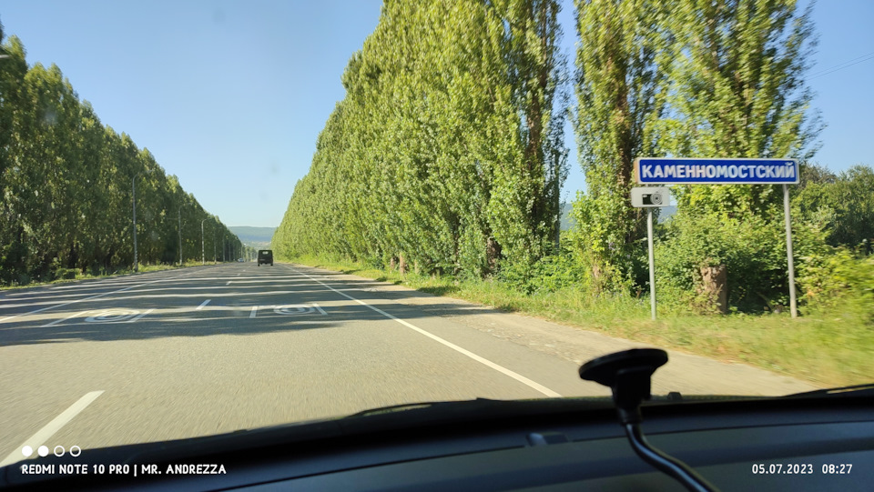 Адыгея встречает прекрасной погодой — KIA Rio (3G)