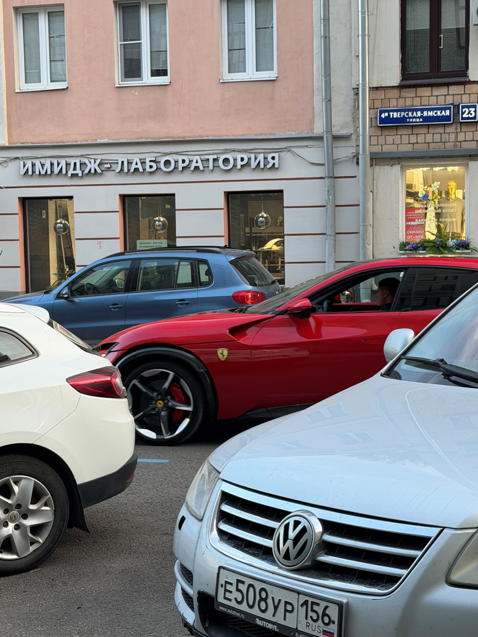 Фото в бортжурнале Maserati Quattroporte (5G)