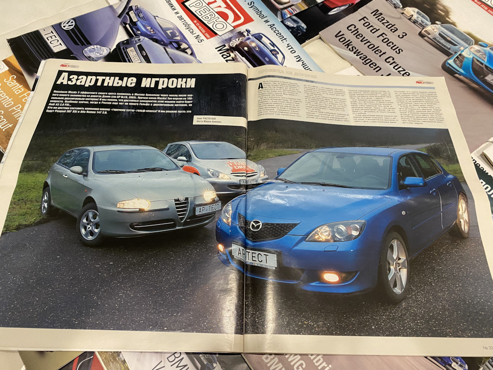 Вот он, родоначальник семейства! Помните Zoom-Zoom?) — Mazda 3 (3G) BM