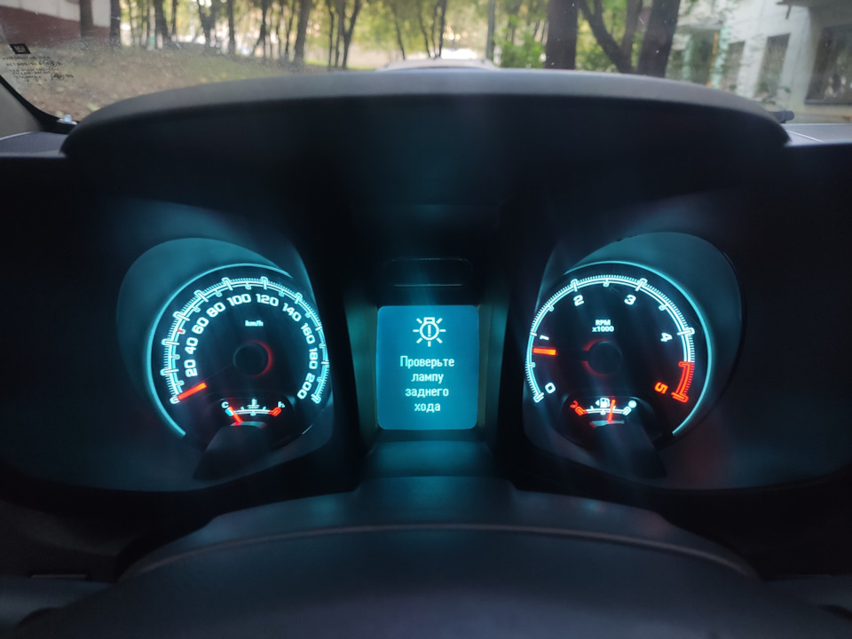 Фото в бортжурнале Chevrolet TrailBlazer (2G)