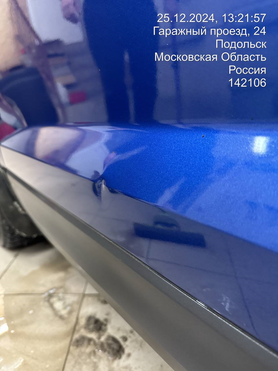 До работ — Skoda Karoq
