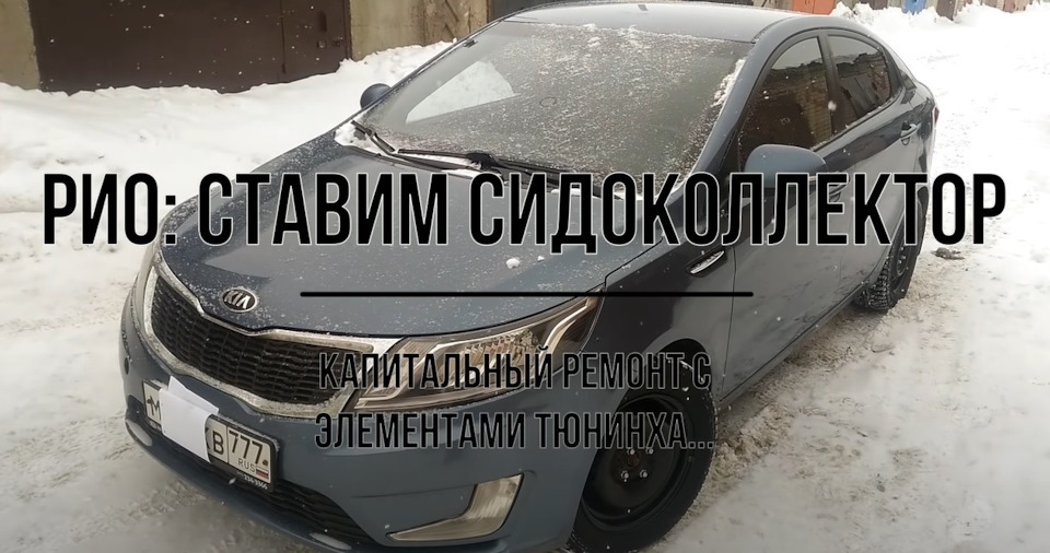 www.drive2.ru