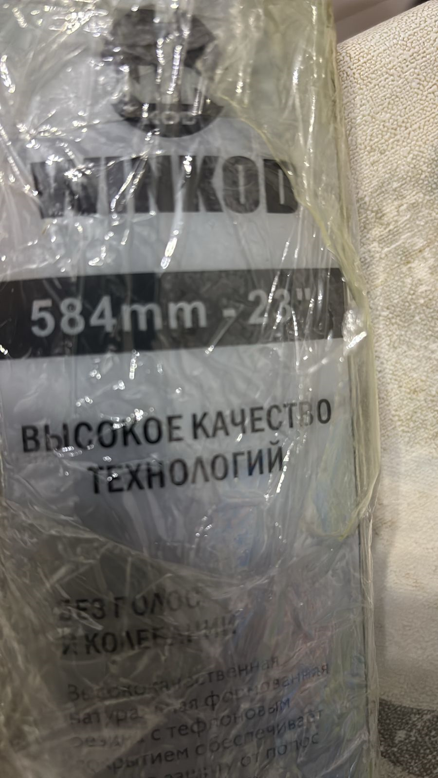 Заказал дворник водительский 600 мм., а приехал 584 мм. мдааа…пассажирский приехал нужный как полагается 480 мм. — Chevrolet Malibu (8G)