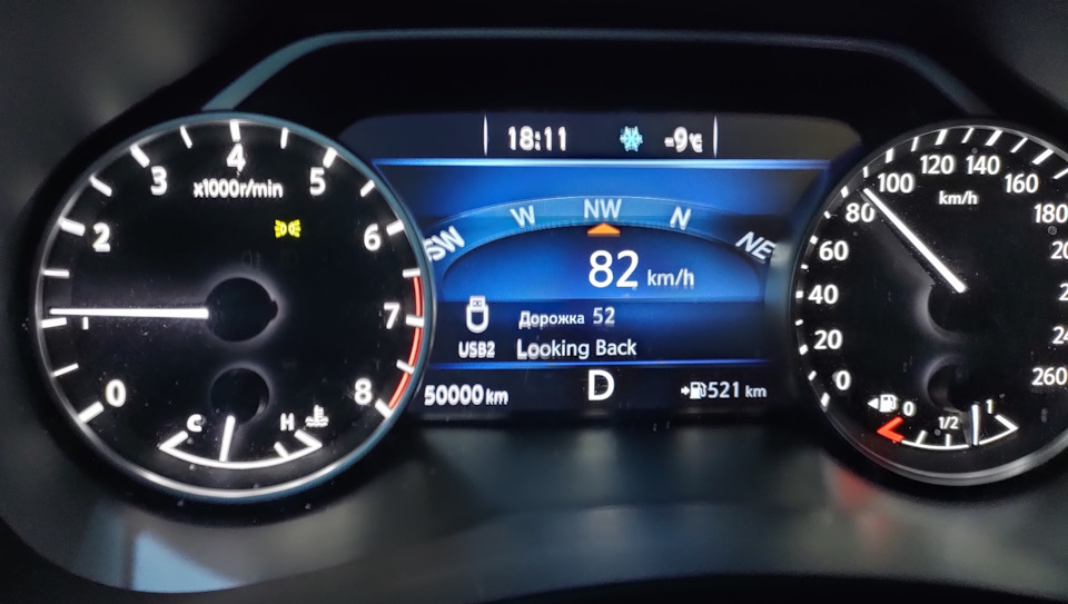 Первый полтинник пройден))) — Nissan Murano III