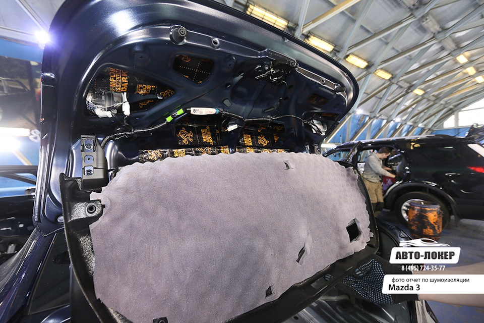 Готовая крышка багажника — Mazda 3 (3G) BM