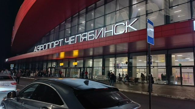 Добро пожаловать в Челябинск! — НефАЗ-5299