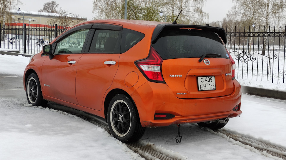 Nissan Note e-Power Copper blaze
