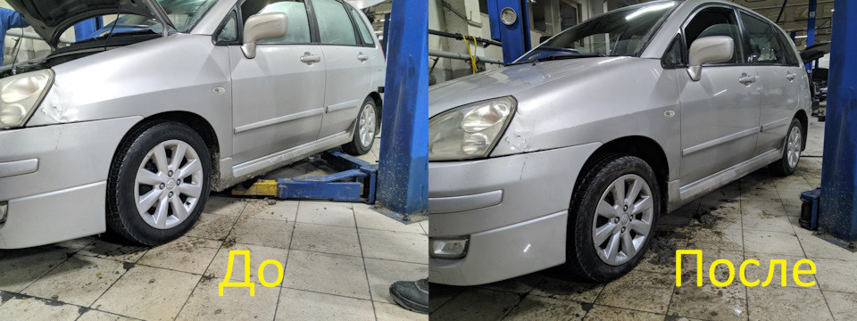 Фото в бортжурнале Suzuki Liana
