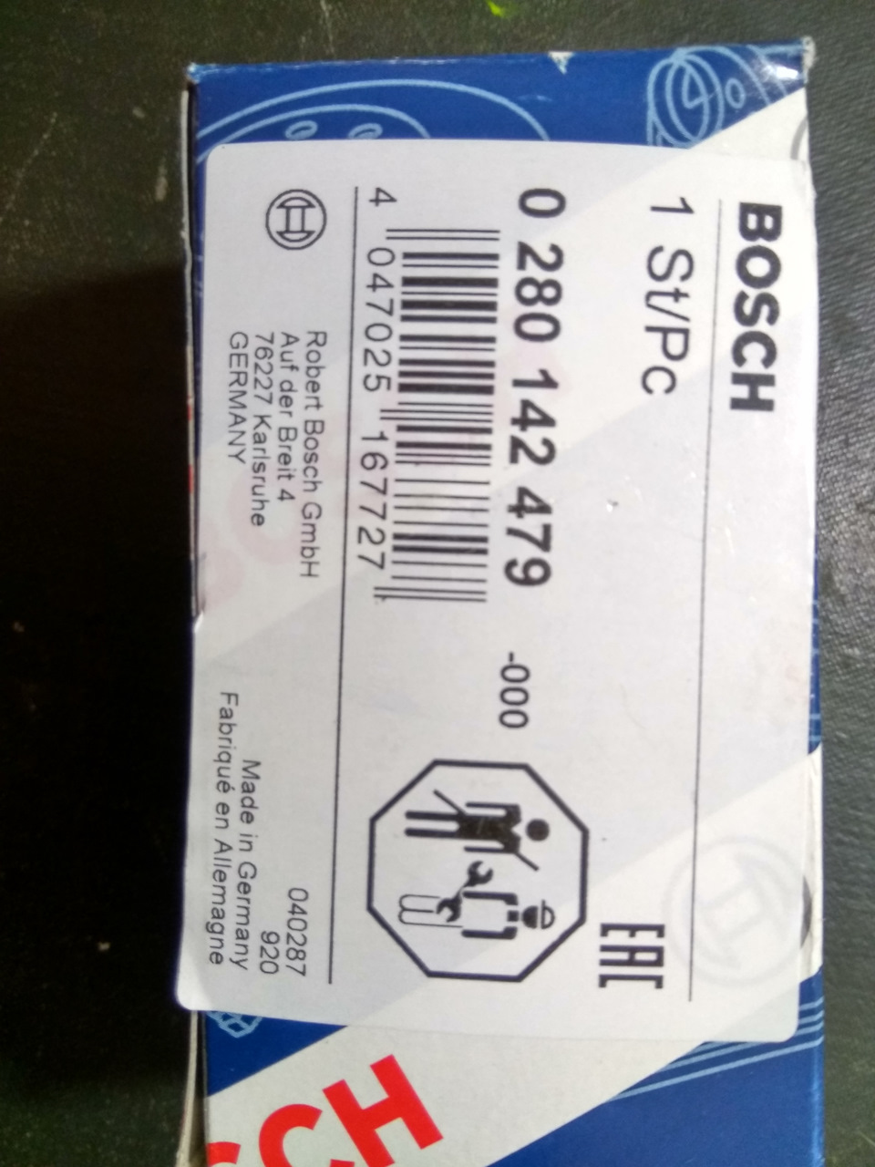 Фото в бортжурнале Opel Meriva (B). Запчасти на фото: 0280142479, 047025