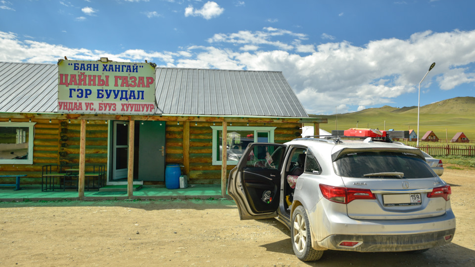 Фото в бортжурнале Acura MDX (3G)