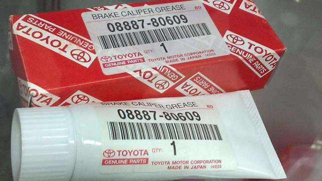 Photo from the logbook Daihatsu Sirion (2G). Found on photo: 0888780609