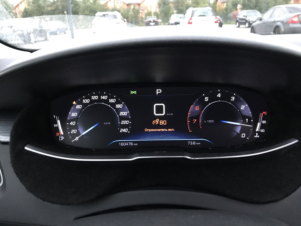 Фото в бортжурнале Peugeot 508 (1G)