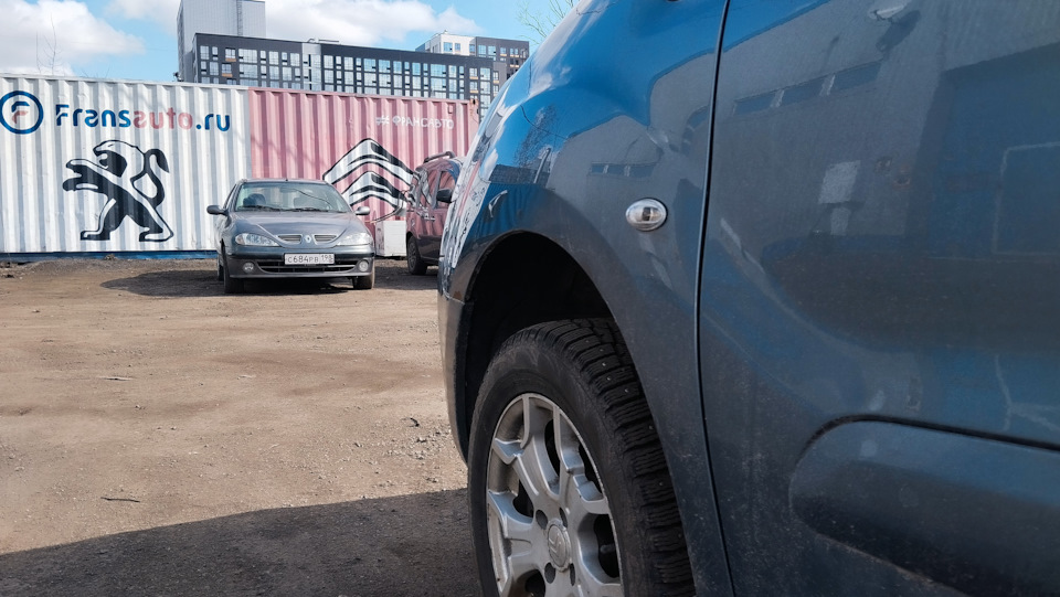 . — Citroen Berlingo (2G)