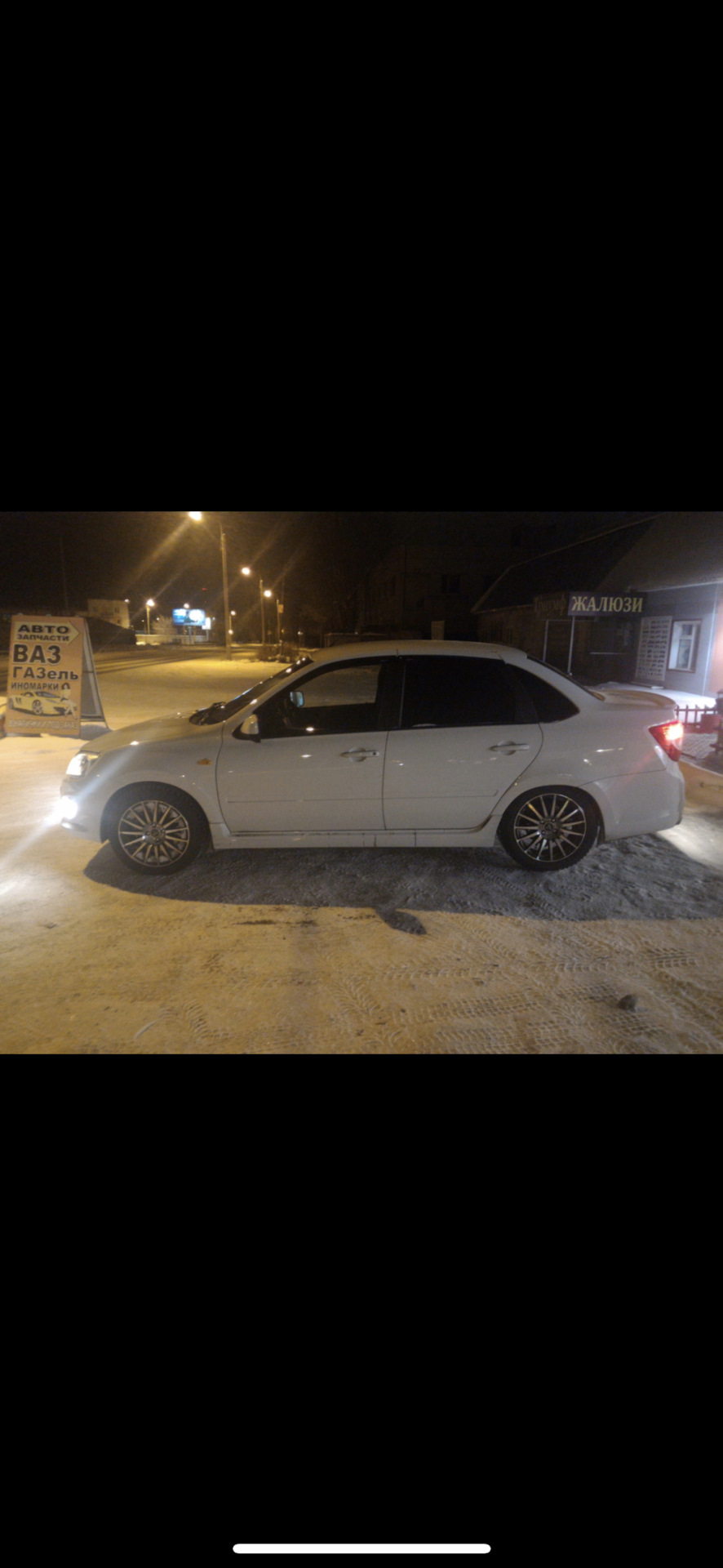 Фото в бортжурнале Lada Granta Sport
