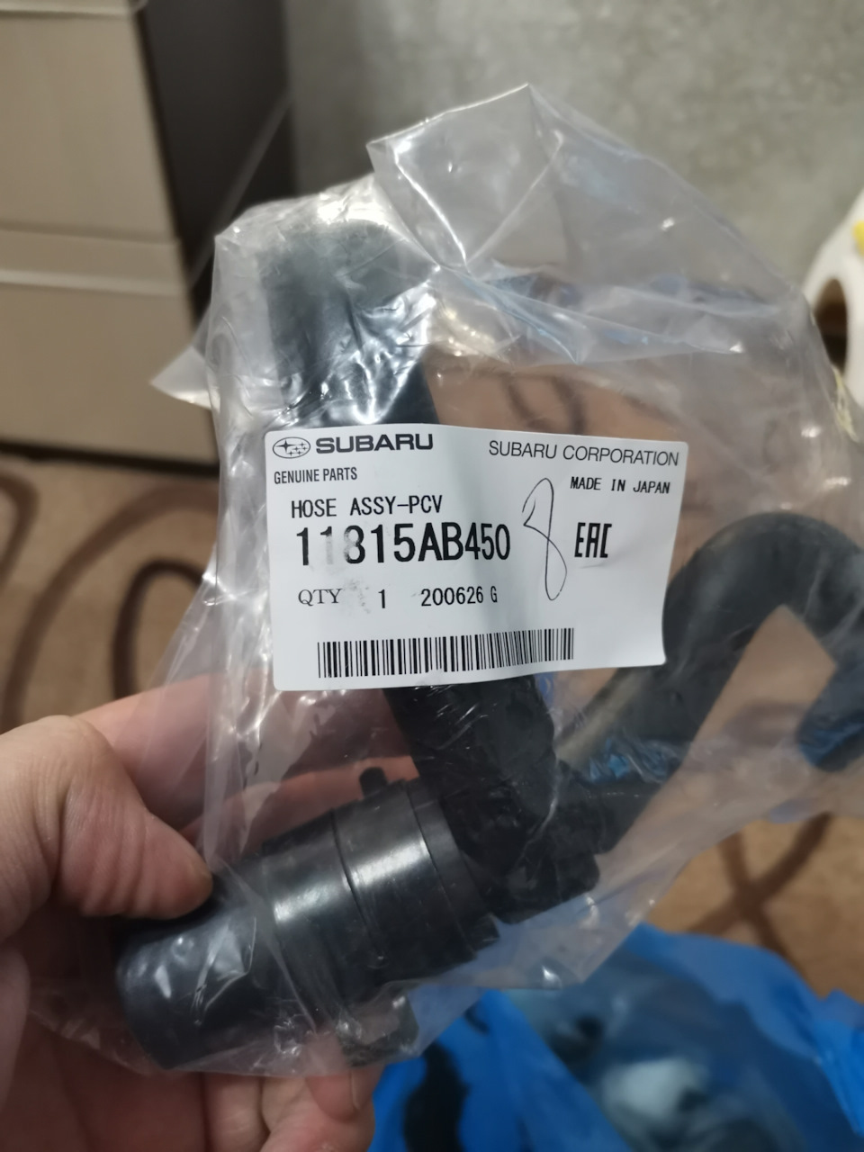 Фото в бортжурнале Subaru Forester (SG)