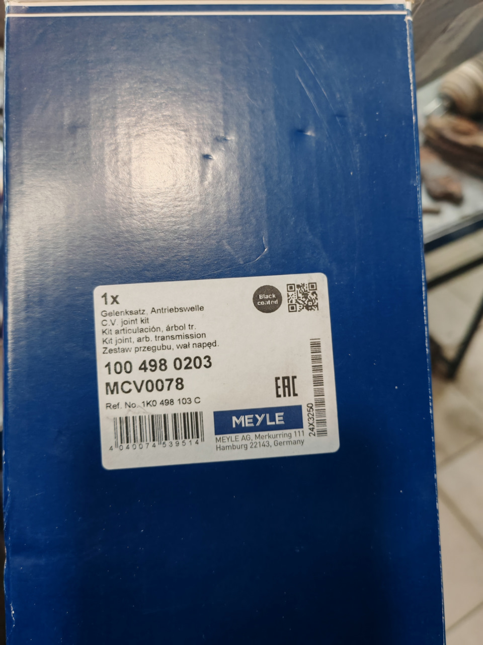 Фото в бортжурнале Skoda Octavia A7 Mk3. Запчасти на фото: 1004980203, 1K0498103C