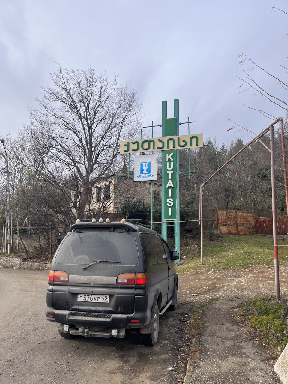 Кутаиси — Mitsubishi Delica (L400)