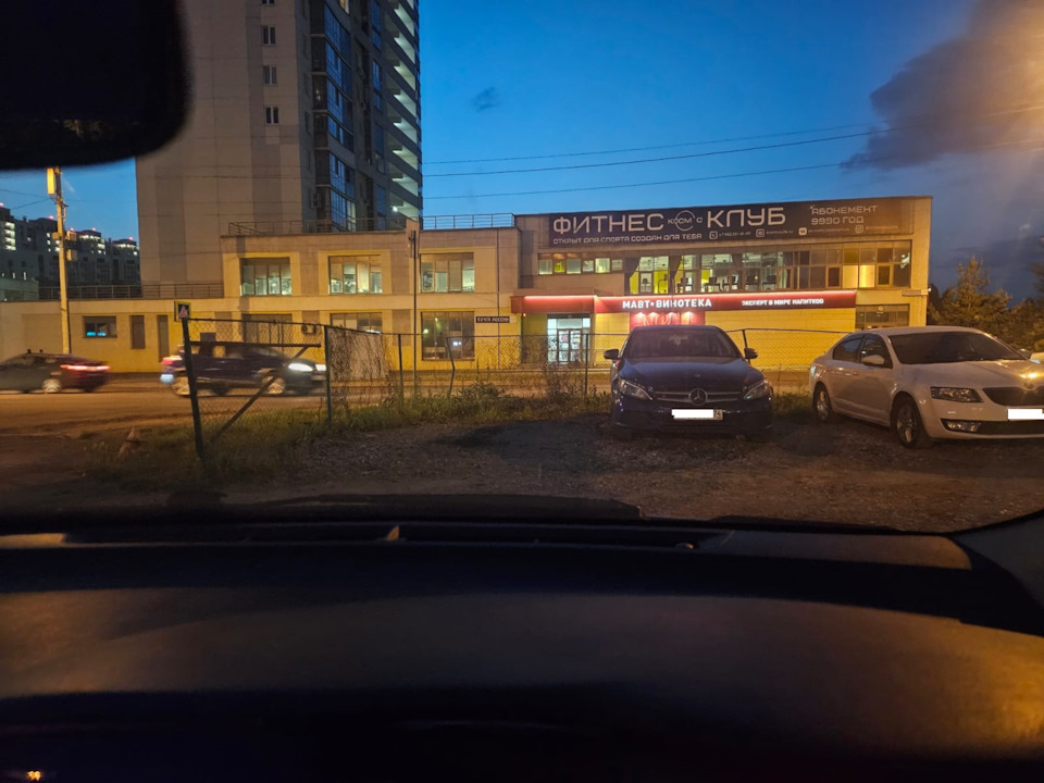 Photo from the logbook Toyota Vitz (130)