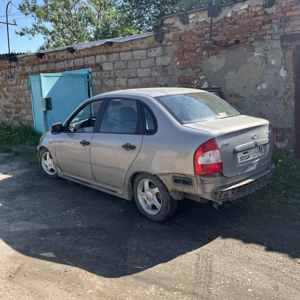 БРОдяга она? — Lada Калина седан