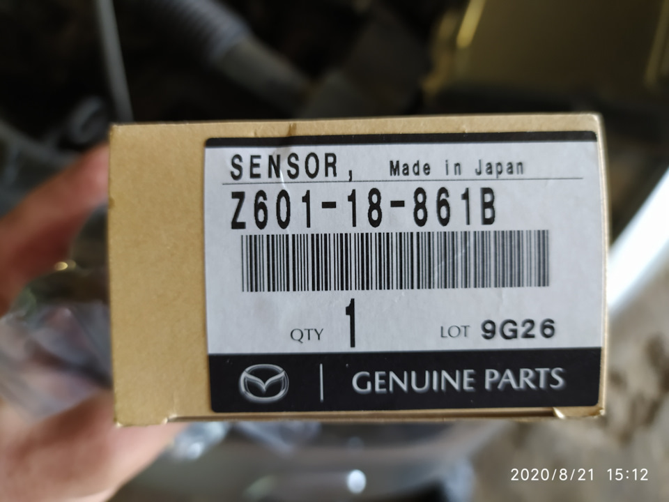 Z601-18-861B Датчик кислородный Mazda | Запчасти на DRIVE2