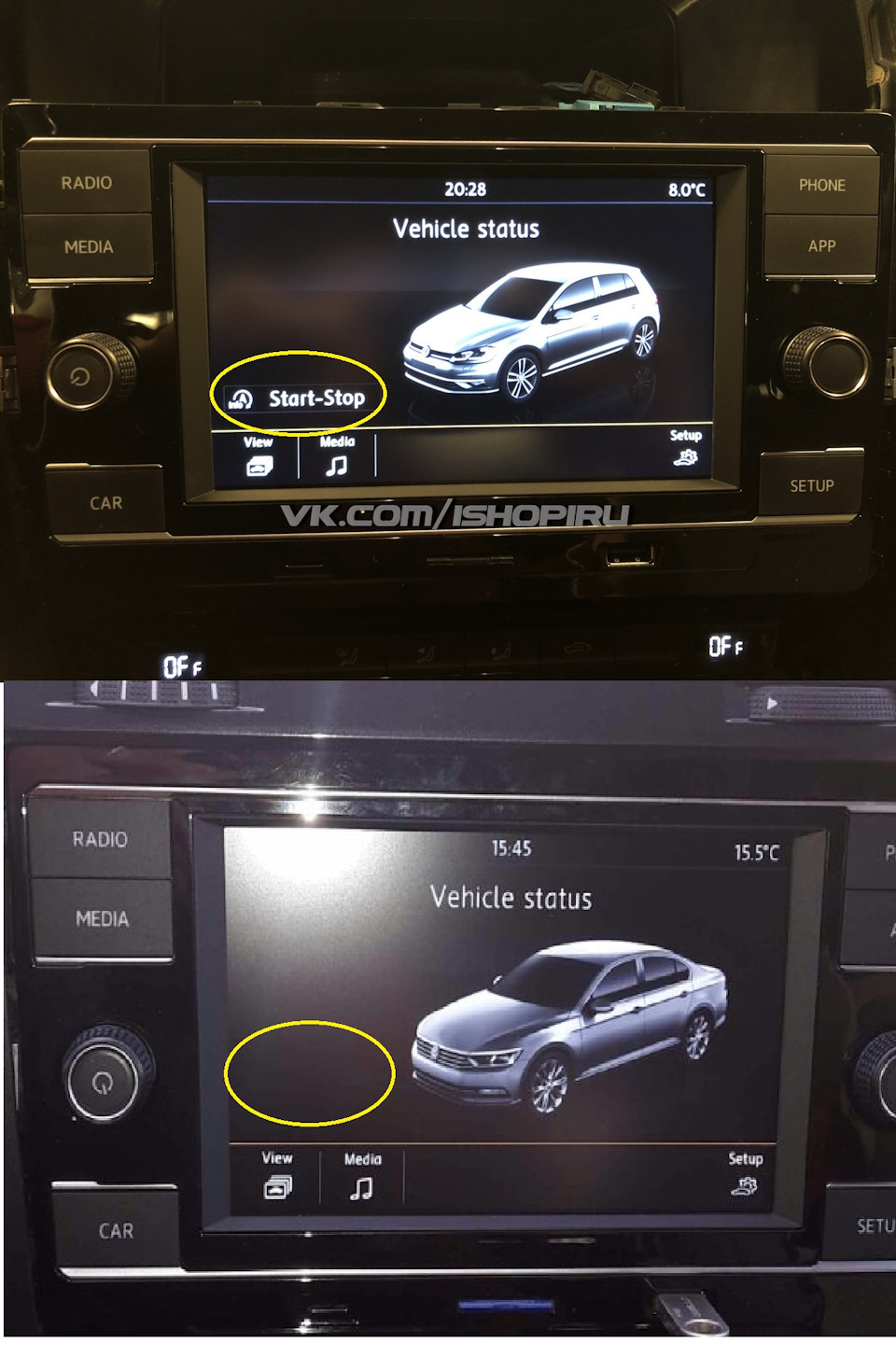 Photo from the logbook Volkswagen Golf Mk7