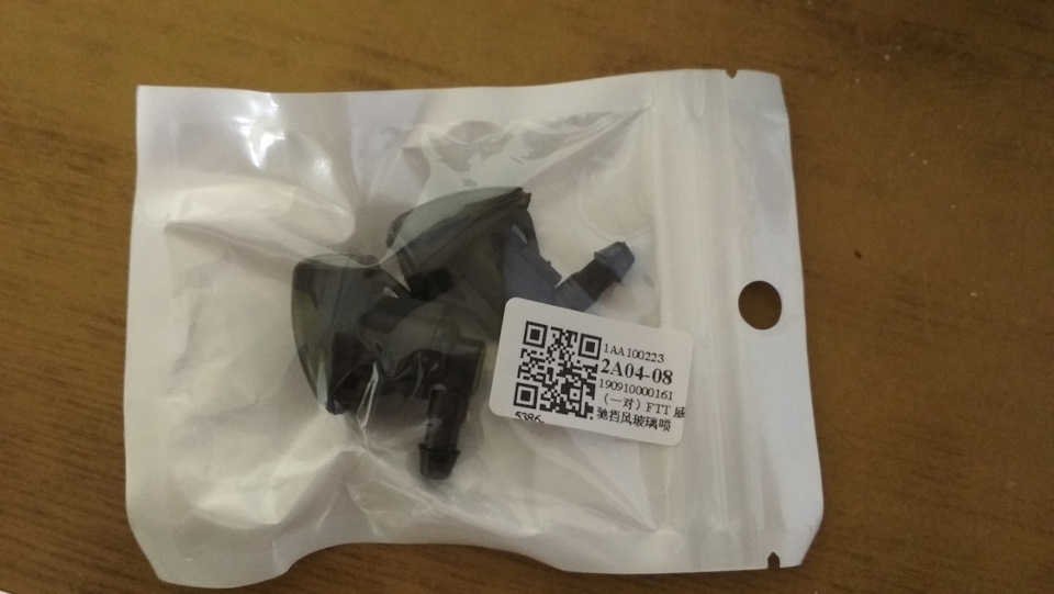 Фото в бортжурнале Mazda 3 (1G) BK. Запчасти на фото: 301499
