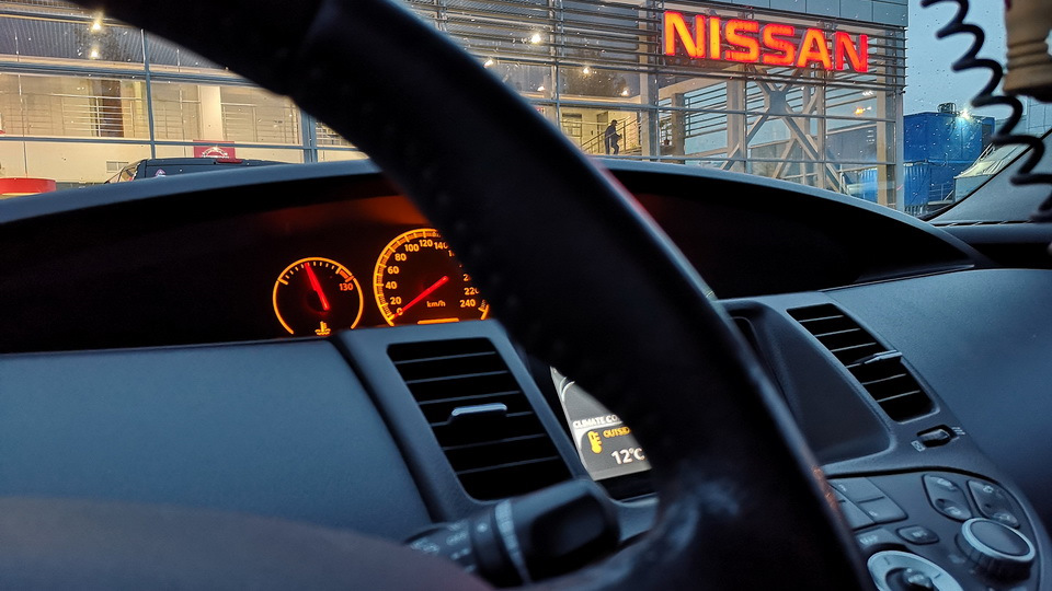 Nissan Primera P12 "Нюся"