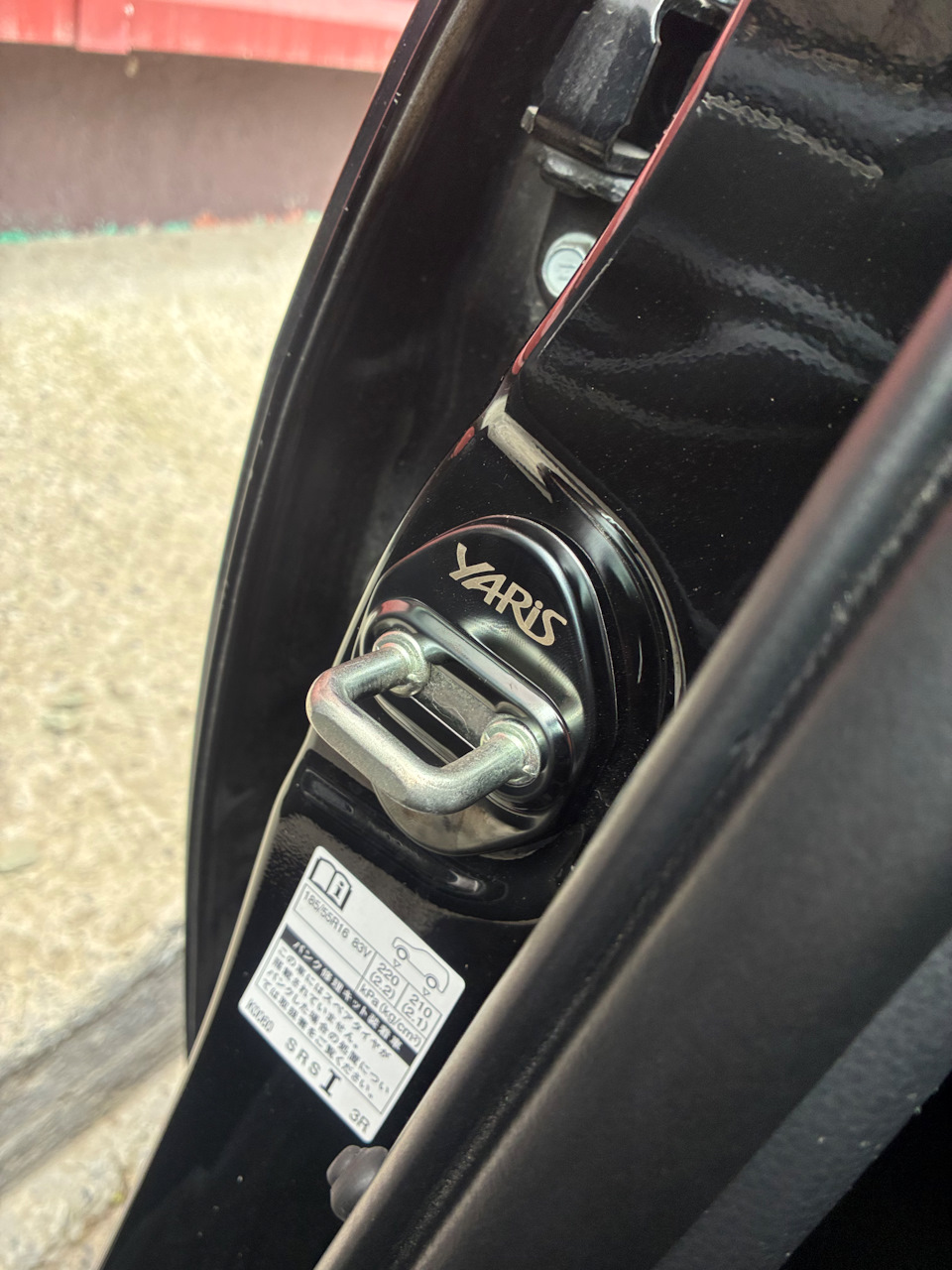Фото в бортжурнале Toyota Yaris (XP210). Запчасти на фото: 218214