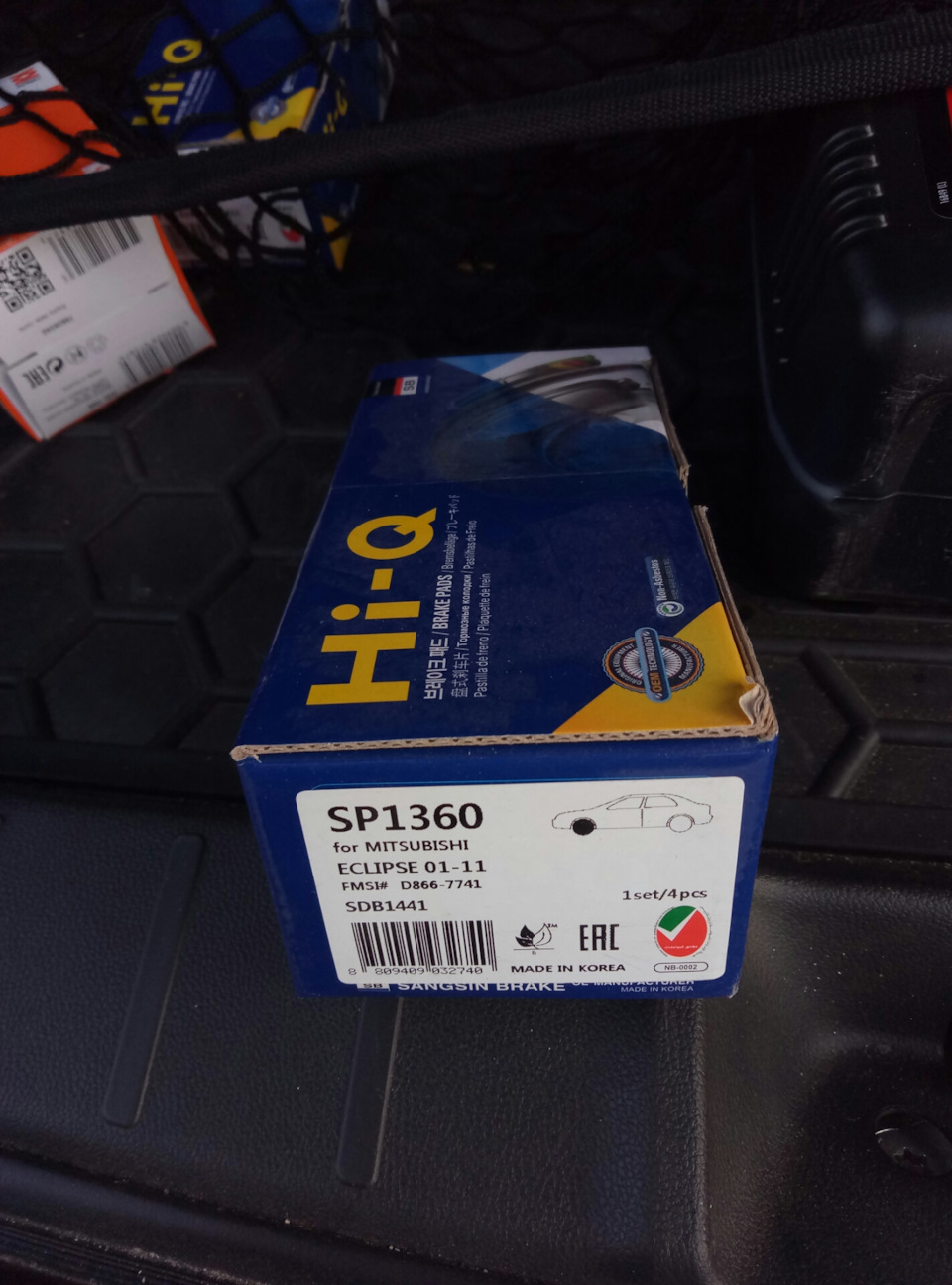 Фото в бортжурнале Mitsubishi ASX. Запчасти на фото: SP1360