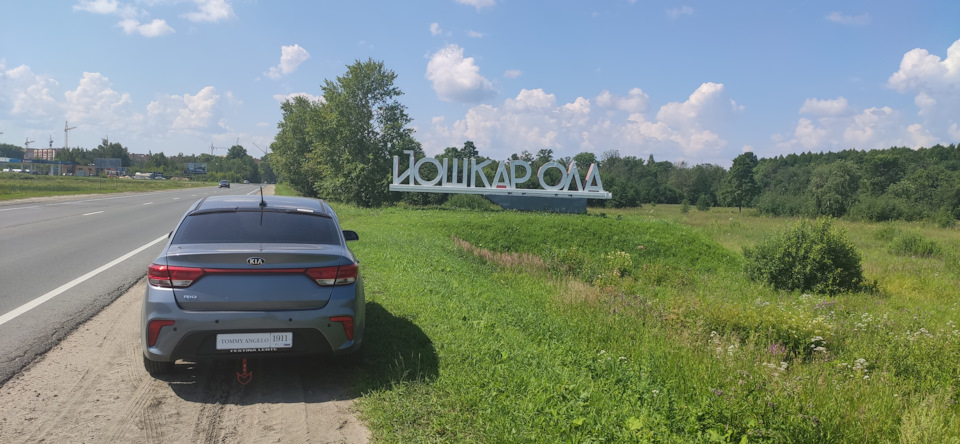 Фото в бортжурнале KIA Rio (4G)