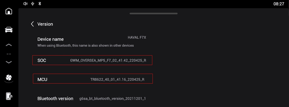Фото в бортжурнале Haval F7 (1G)
