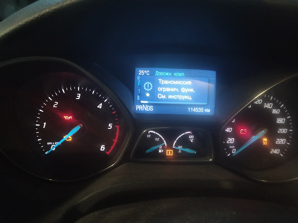 Трансмиссия ограниченная функциональность… И тишина… — Ford Focus Hatchback III. Запчасти на фото: 114535