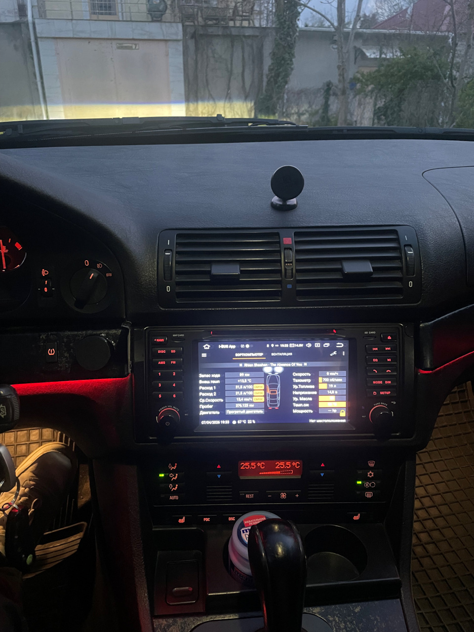 6 — BMW 5 series (E39)
