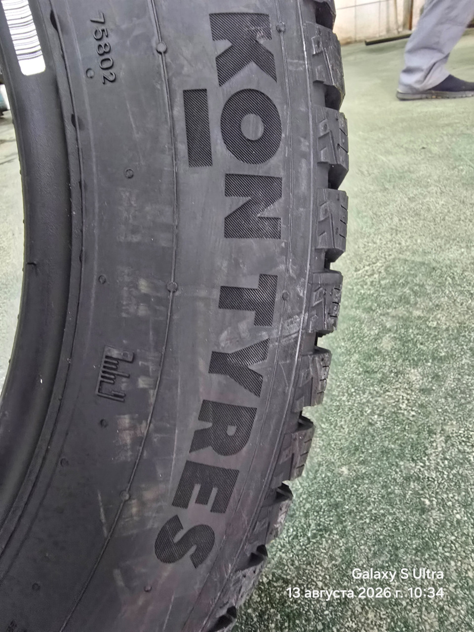 Фото в бортжурнале Honda Stepwgn (6G)