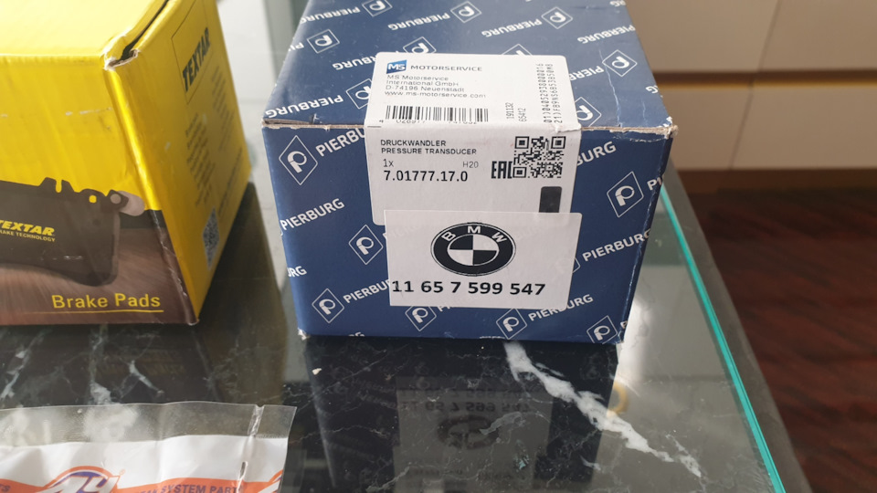 Фото в бортжурнале MINI Countryman (1G). Запчасти на фото: 701777170, 11657599547