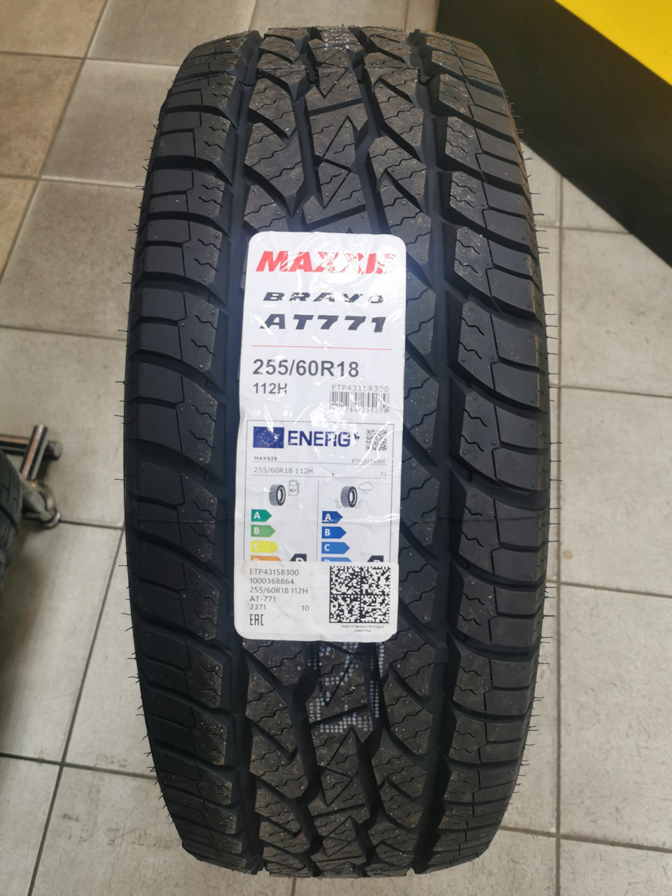 Фото в бортжурнале Haval Dargo