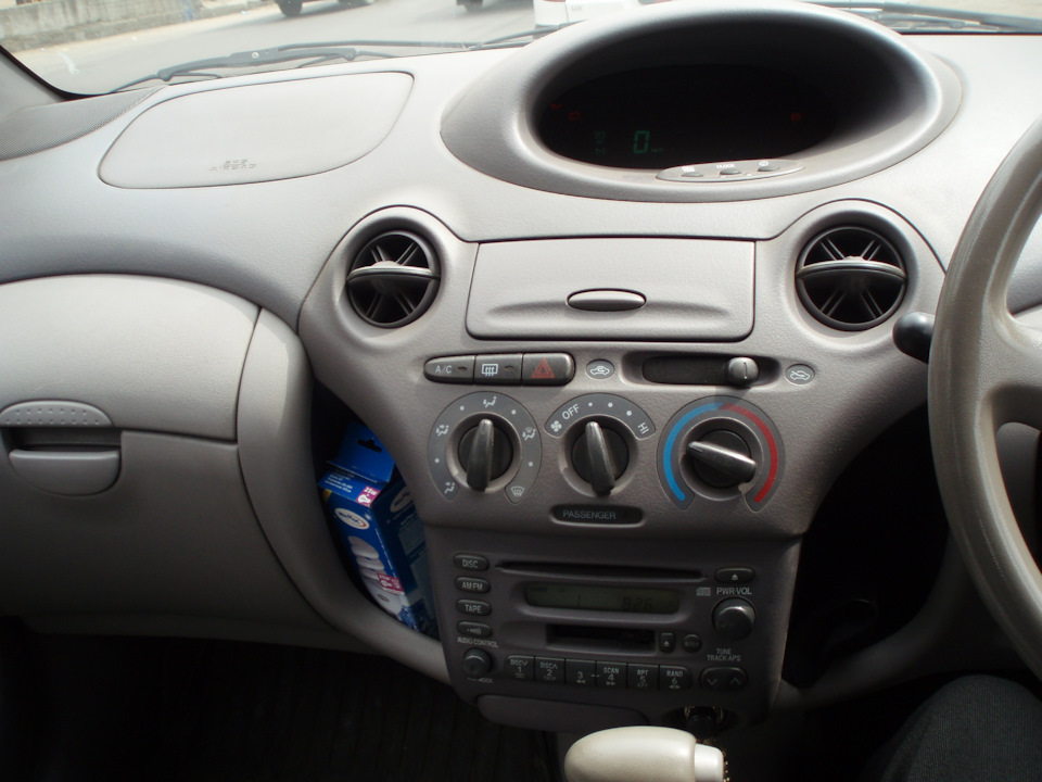 Photo from the logbook Geely Atlas (2G)