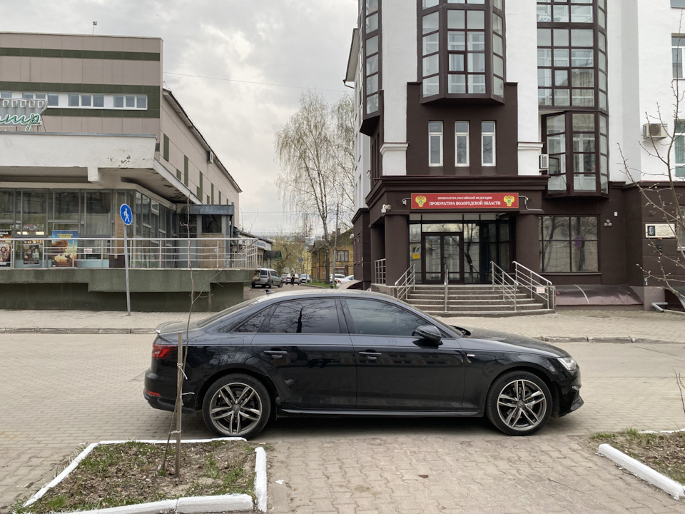 1ba сток
