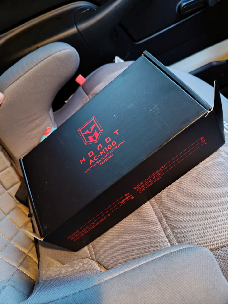 Фото в бортжурнале Toyota Probox