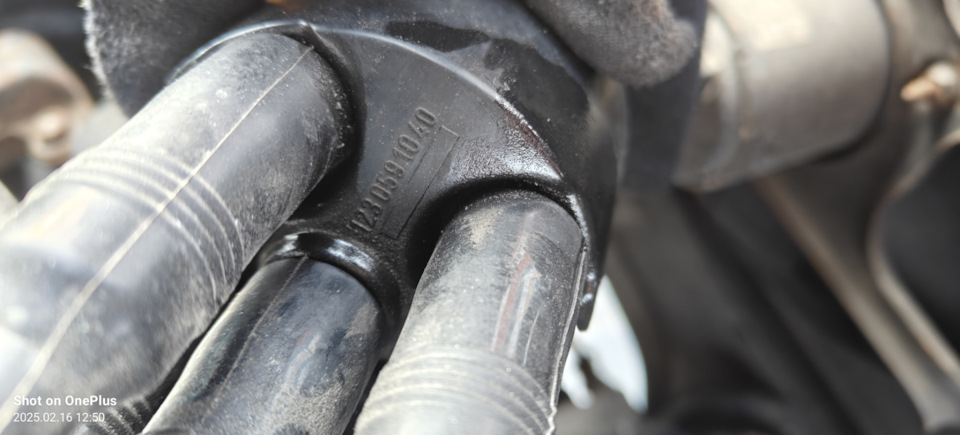 Крышка бош — Volkswagen Passat B4. Found on photo: 021612