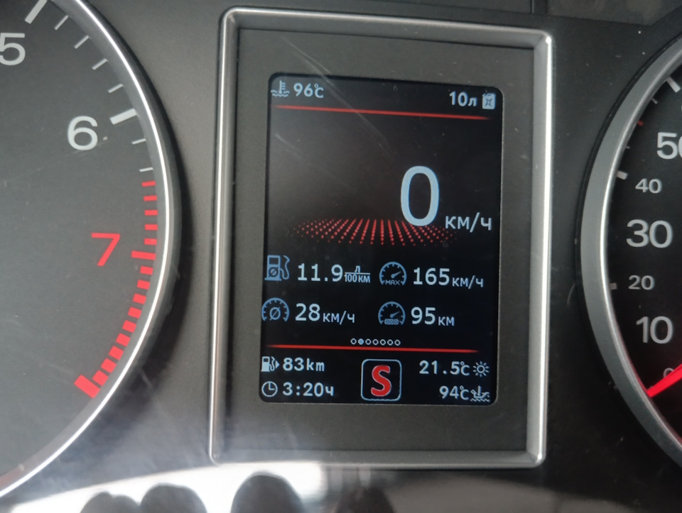 Фото в бортжурнале Audi A4 (B7)