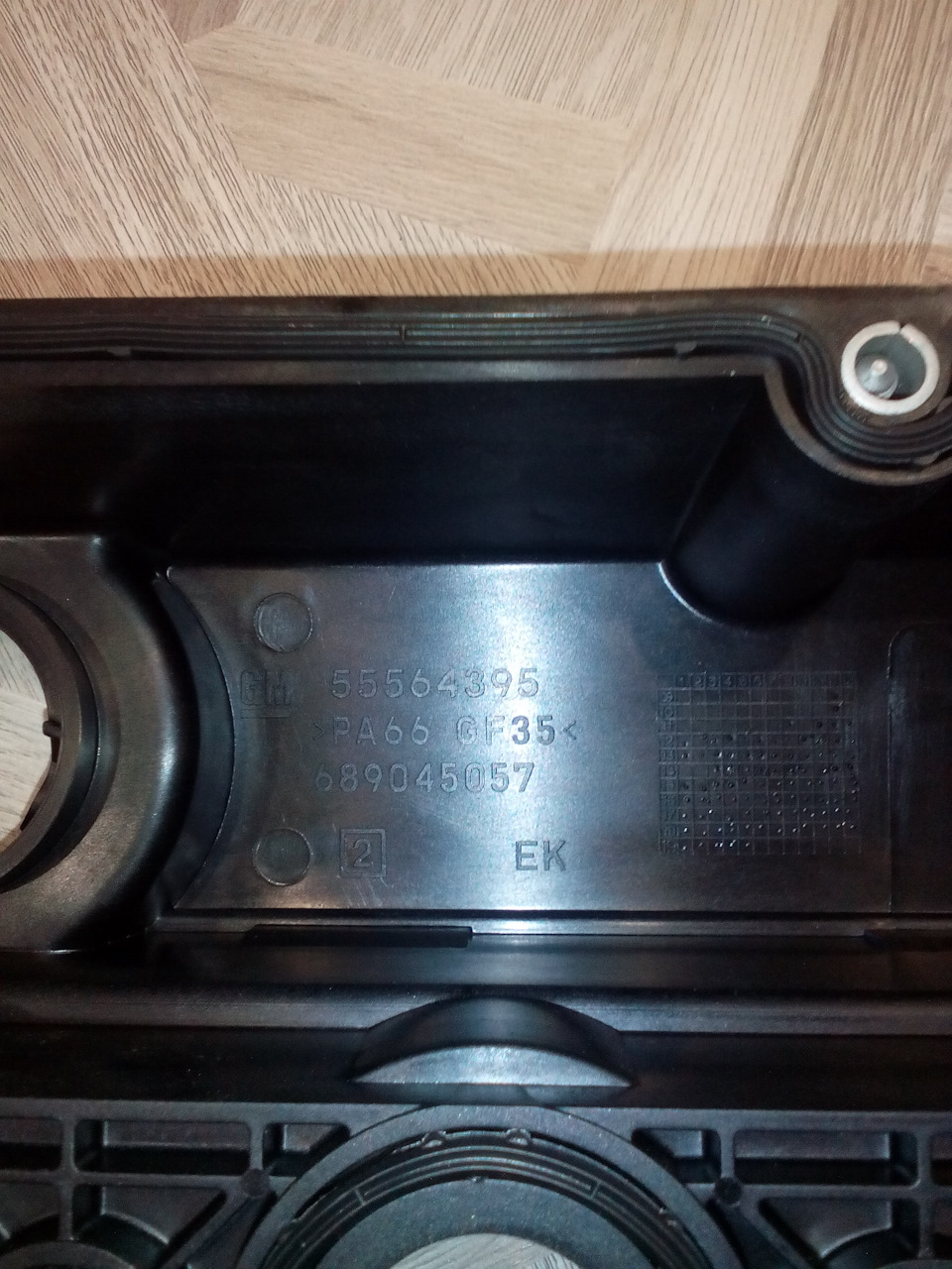 шрифт — Chevrolet Cruze (1G). Запчасти на фото: 55564395, 689045057