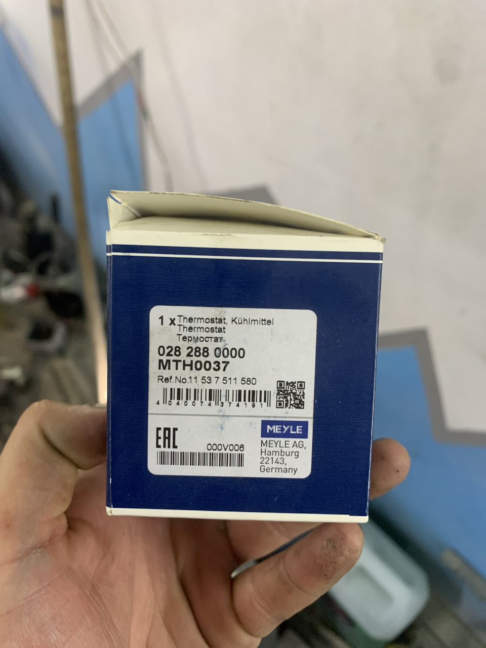 Фото в бортжурнале BMW 5 series (E34). Запчасти на фото: 0282880000, 11537511580