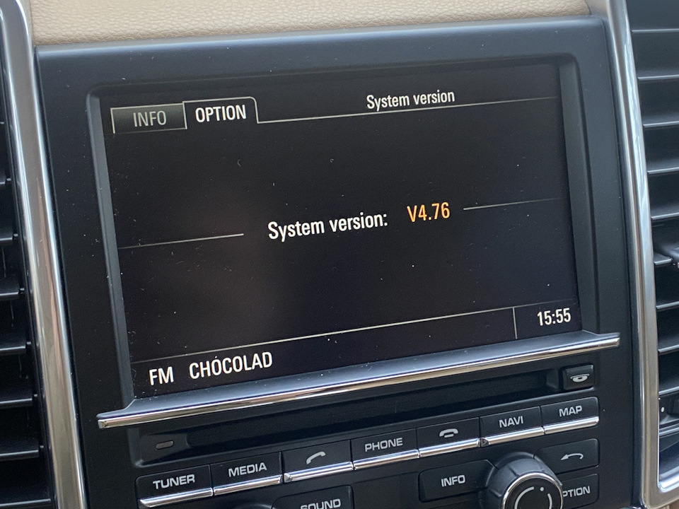 Теперь это V4.76 — новее уже не будет. Была 4.73 — Porsche Cayenne (2G) 958