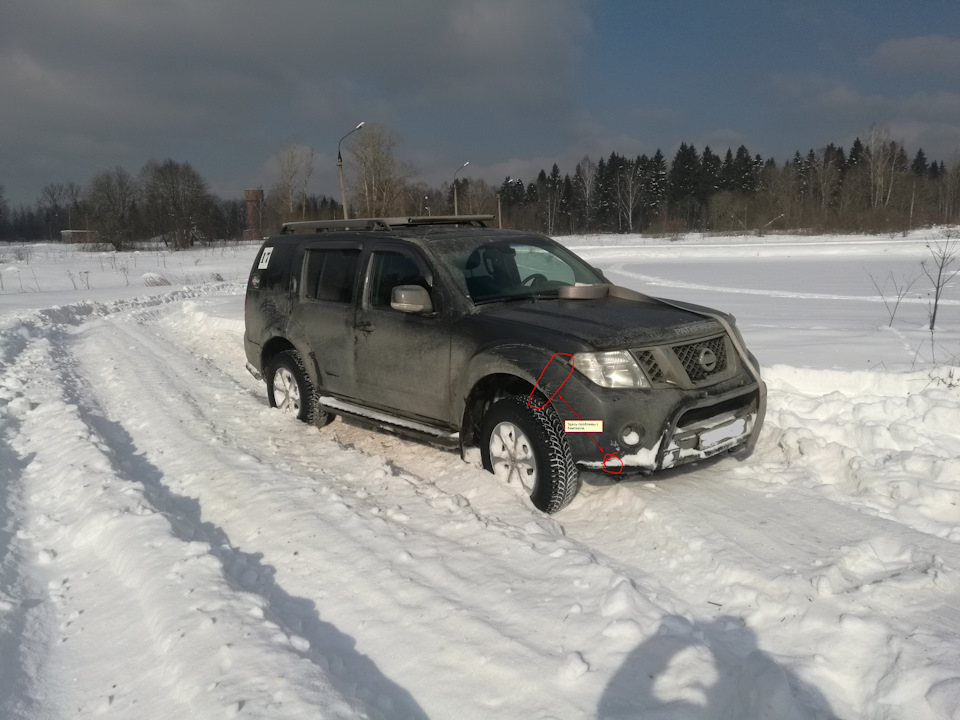 Тут отметил разрывы переднего бампера — Nissan Pathfinder (3G)