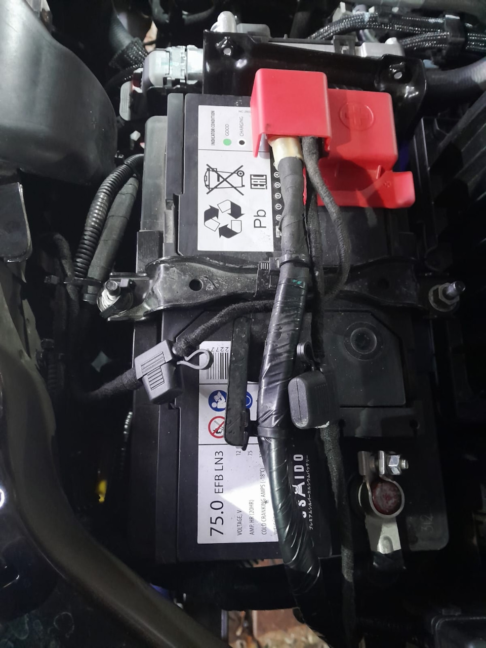 Фото в бортжурнале Haval M6 (2G)